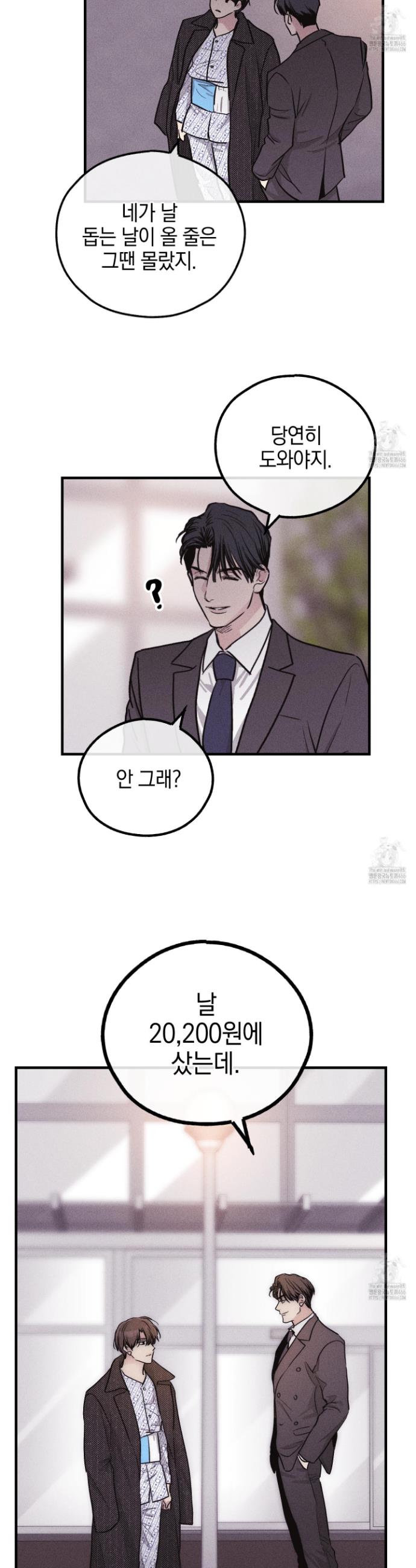 1732212128821qztr57xpefr.jpg