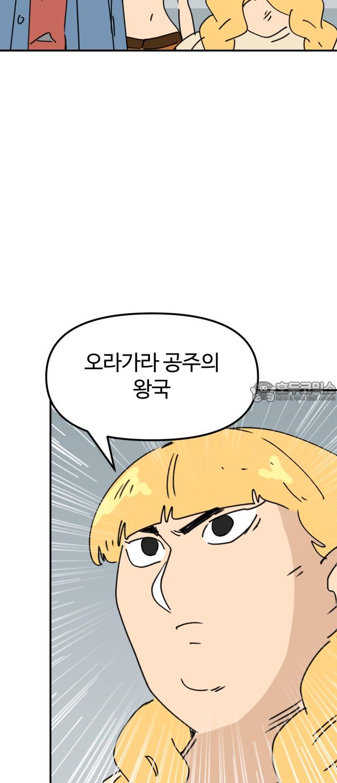 1732209349579wo4m5kr17k.jpg