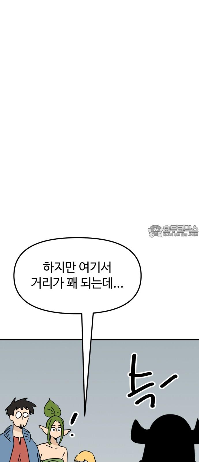1732209350045tqv1pc83cld.jpg
