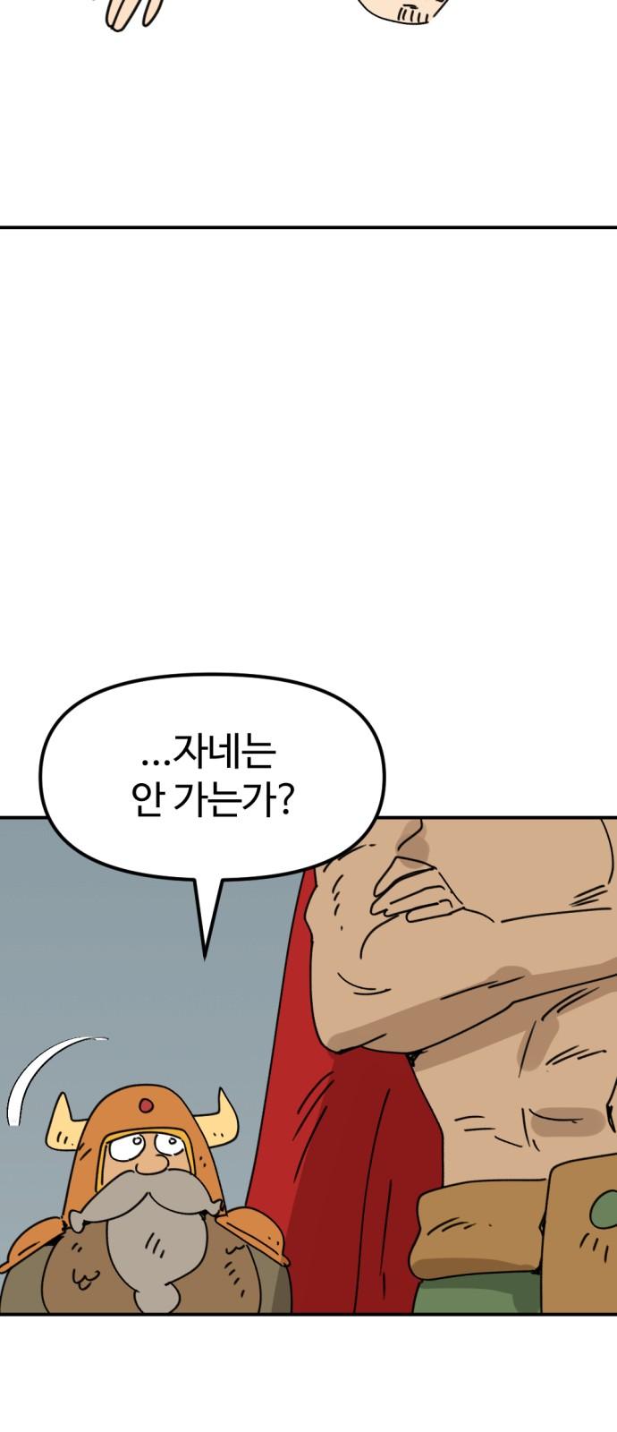1732209351294dea9n8j1ab6.jpg
