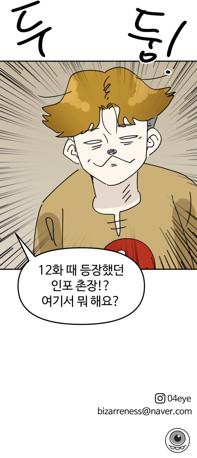 1732209356892qbjsh1cyue.jpg