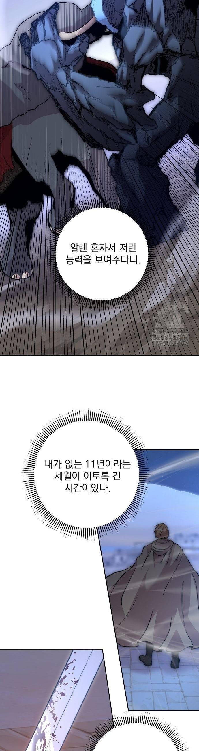173220831294897jxwu7ge86.jpg