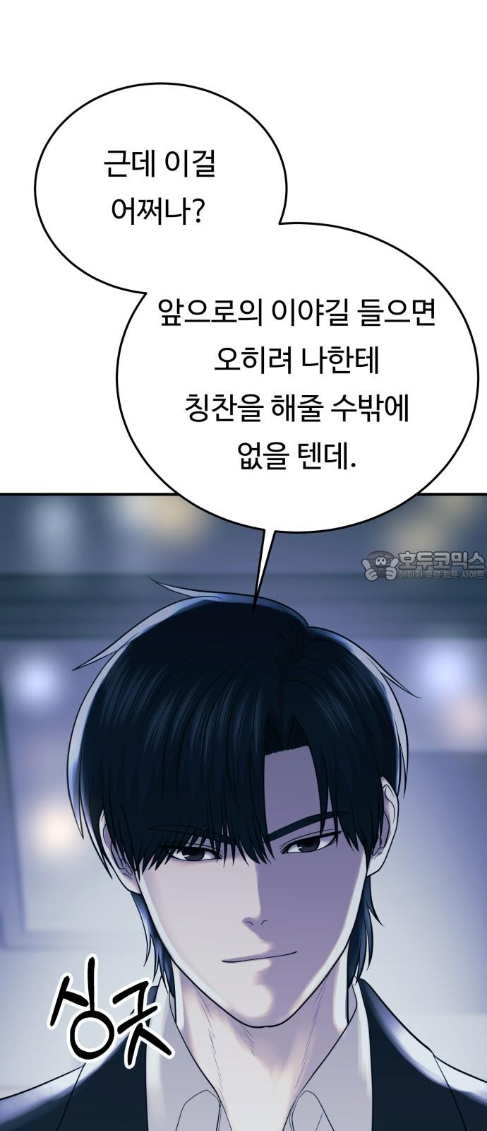 1732210804681ec5hkeu7s6a.jpg