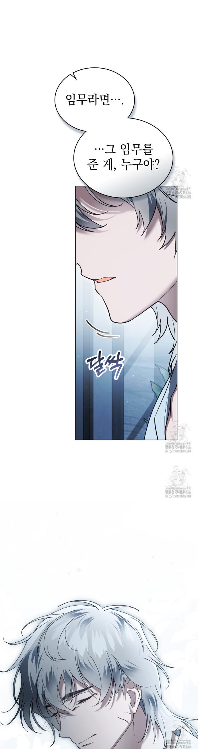 1732240146188ihyu2v9te4d.jpg