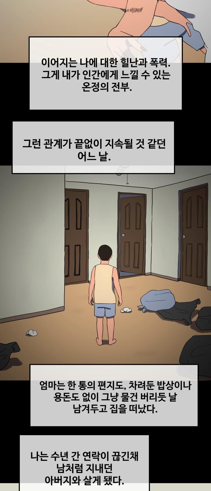 1732240259411qsyzgamevpd.jpg