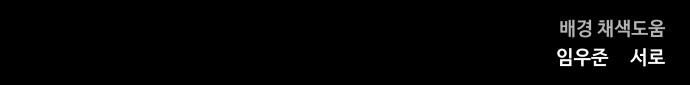 1732240264431k4f7toewrm.jpg