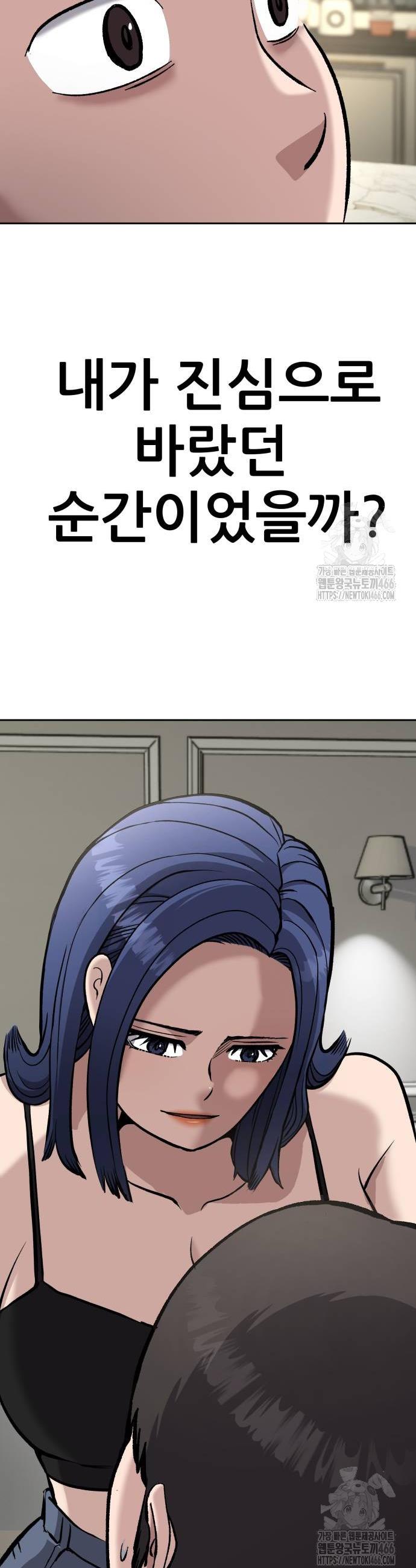 17322396587915lockaul0wa.jpg