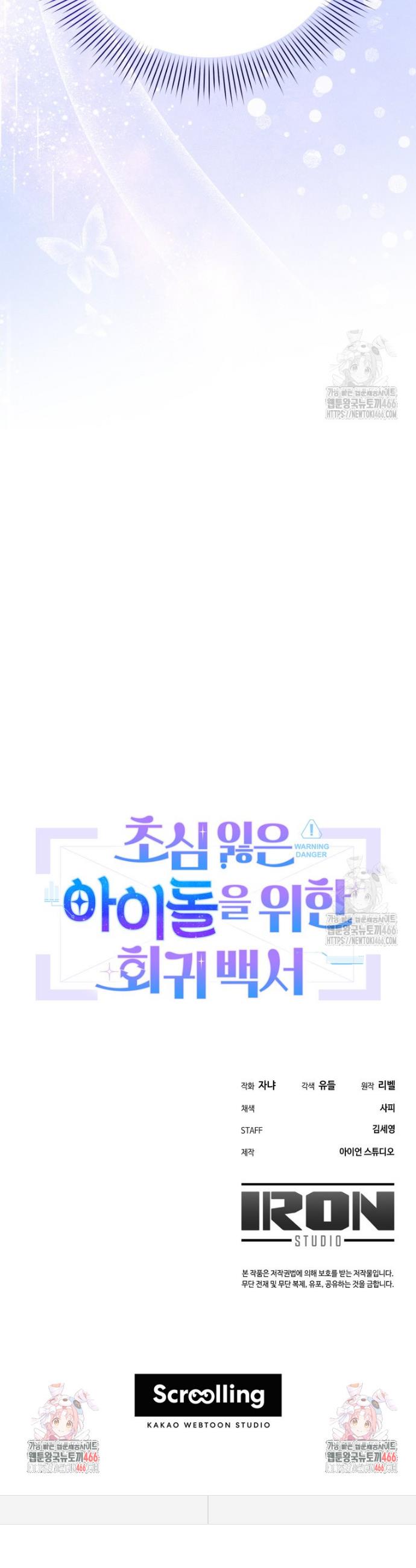 1732210143314xjk270vu7da.jpg