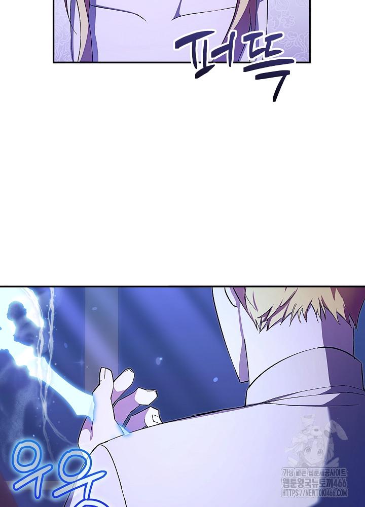 1732239850659vb21dpggmy.jpg