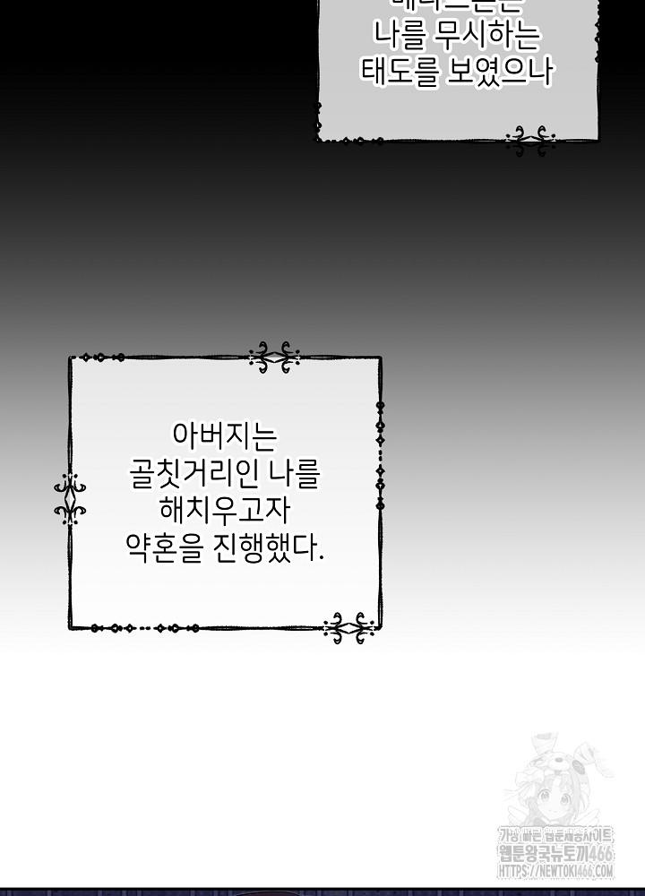1732239856119ieux1hgce1.jpg