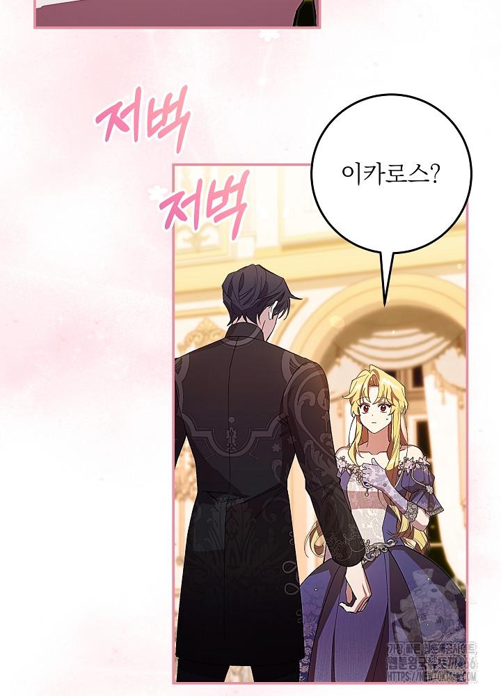 1732240141782oyk5ho8ffar.jpg