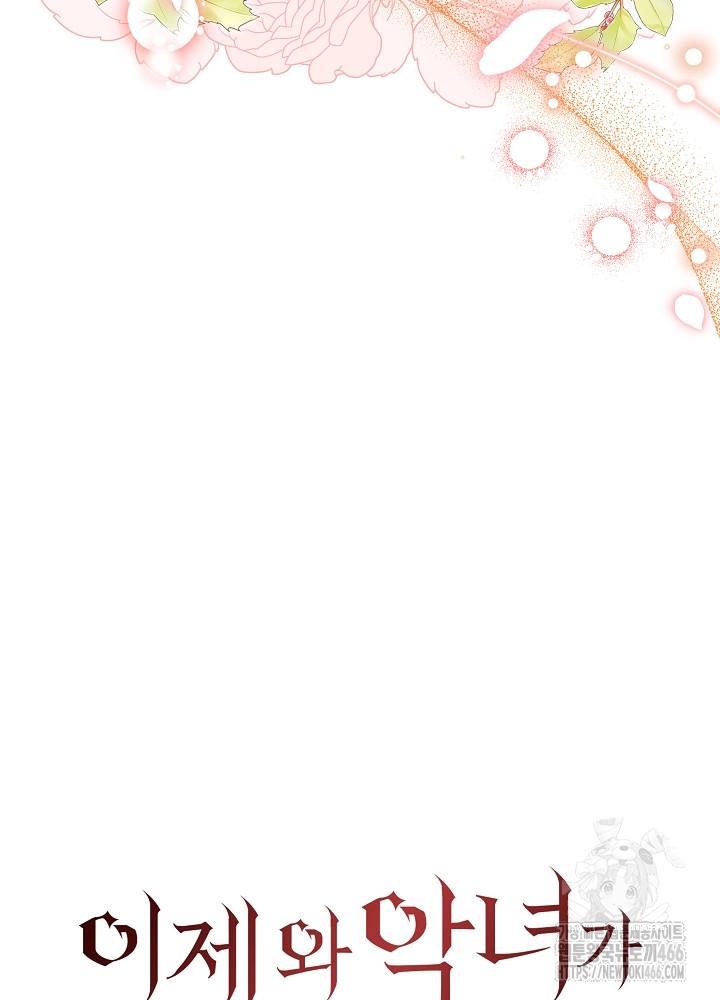 1732240146691cnwyhnsq8sv.jpg
