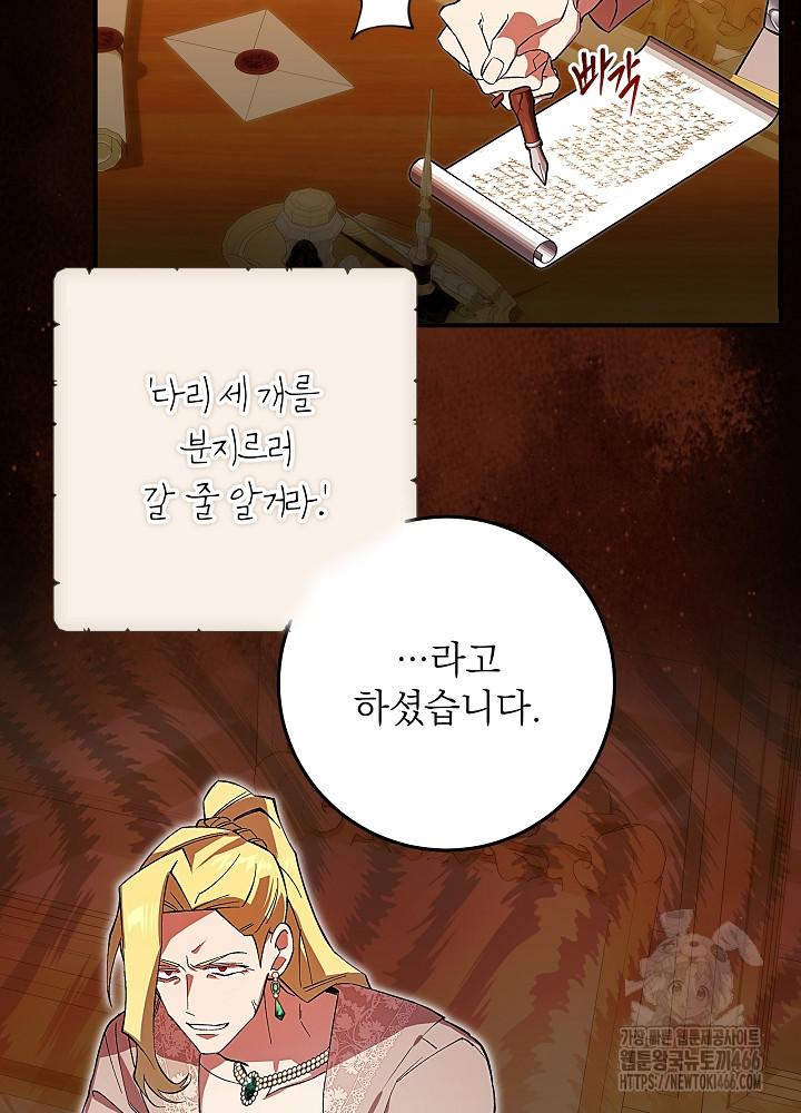 1732240161996njz46t0m.jpg