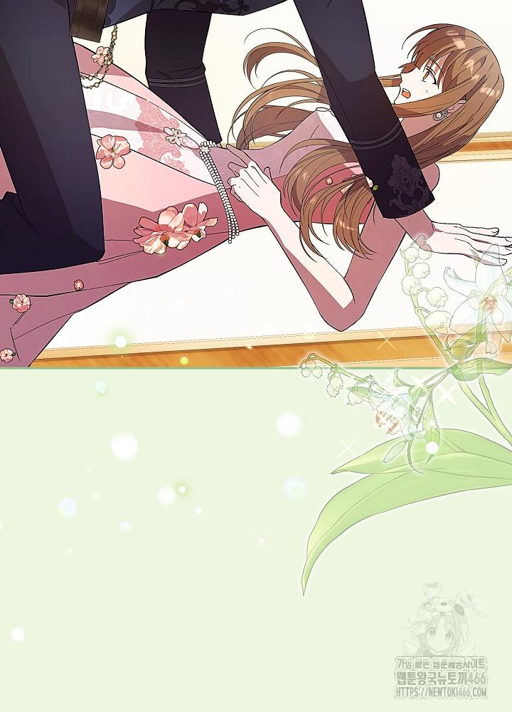 17322401693512jl3duyh7qn.jpg