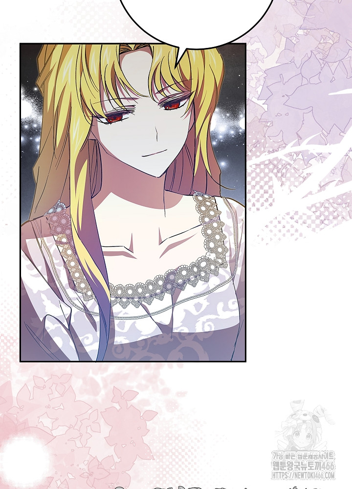 1732239630109y195wacaiko.jpg