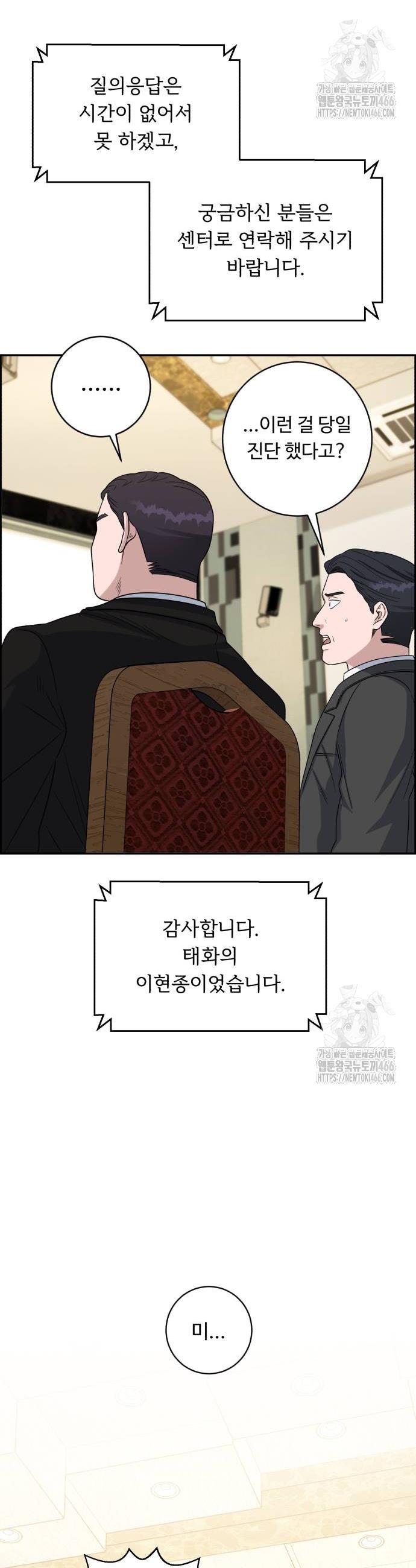 1732209337912ao2uo9q73zh.jpg