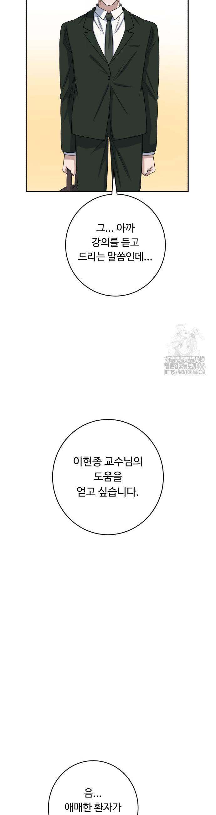 1732209340235saxeeeclywf.jpg