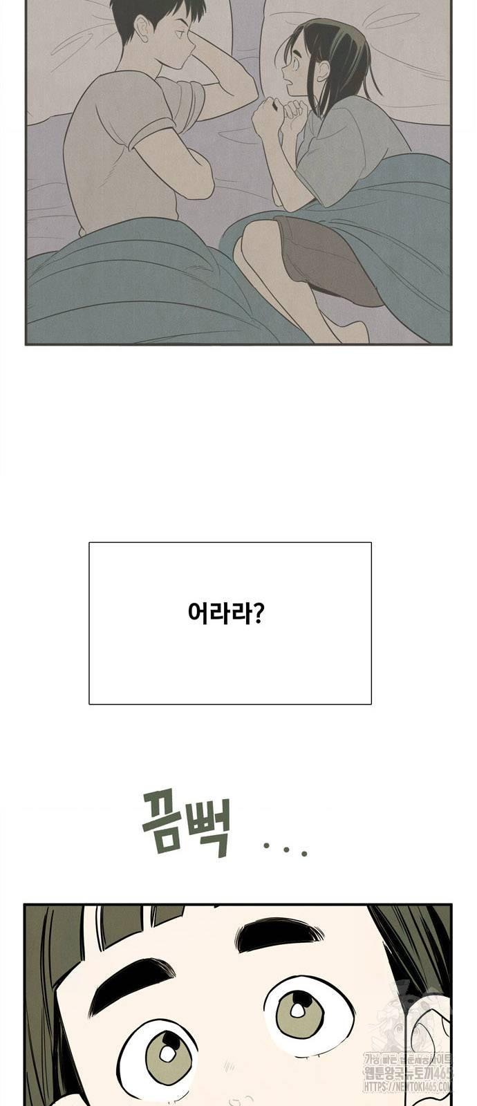 1732211242623xpktdfjoon8.jpg