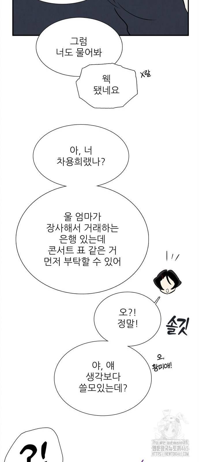 1732211248209nqzhe20nb0m.jpg