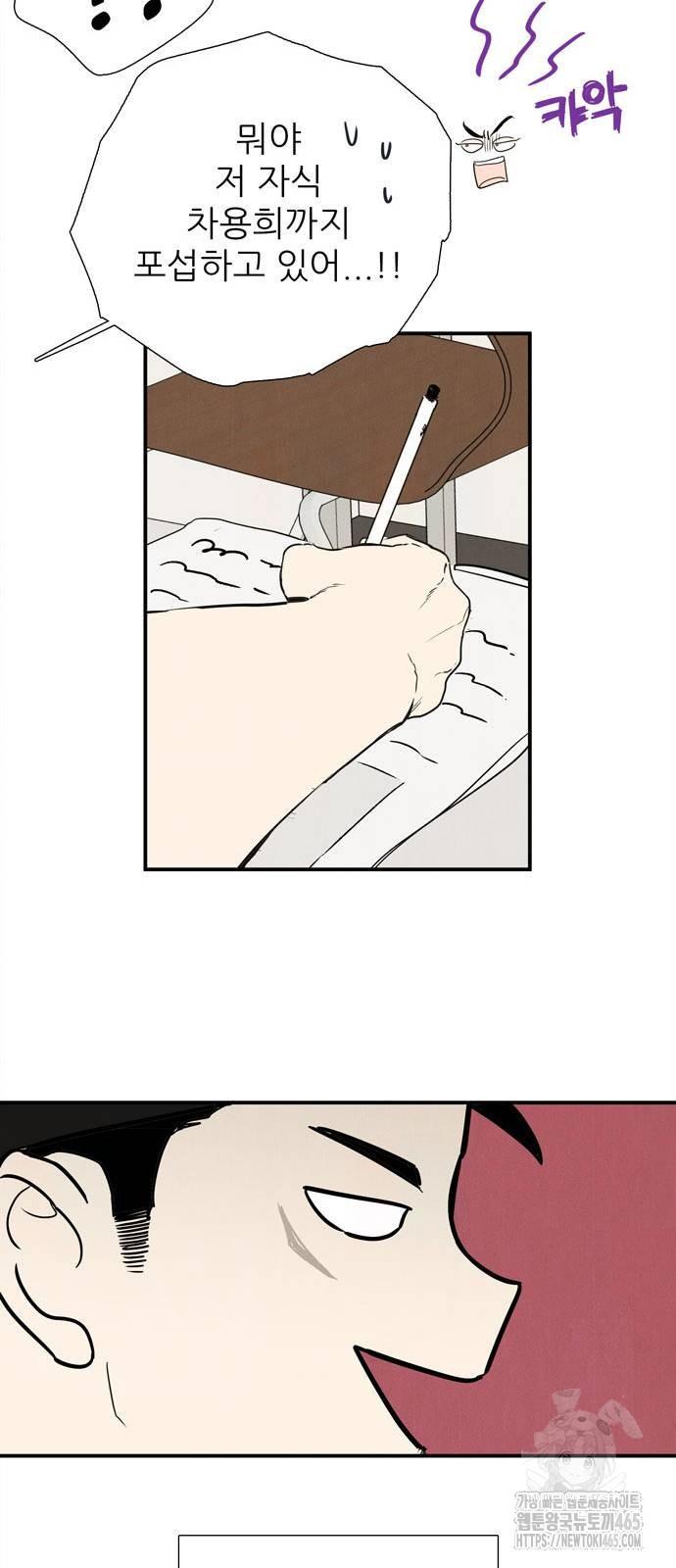 17322112483601sjqg4looh1.jpg