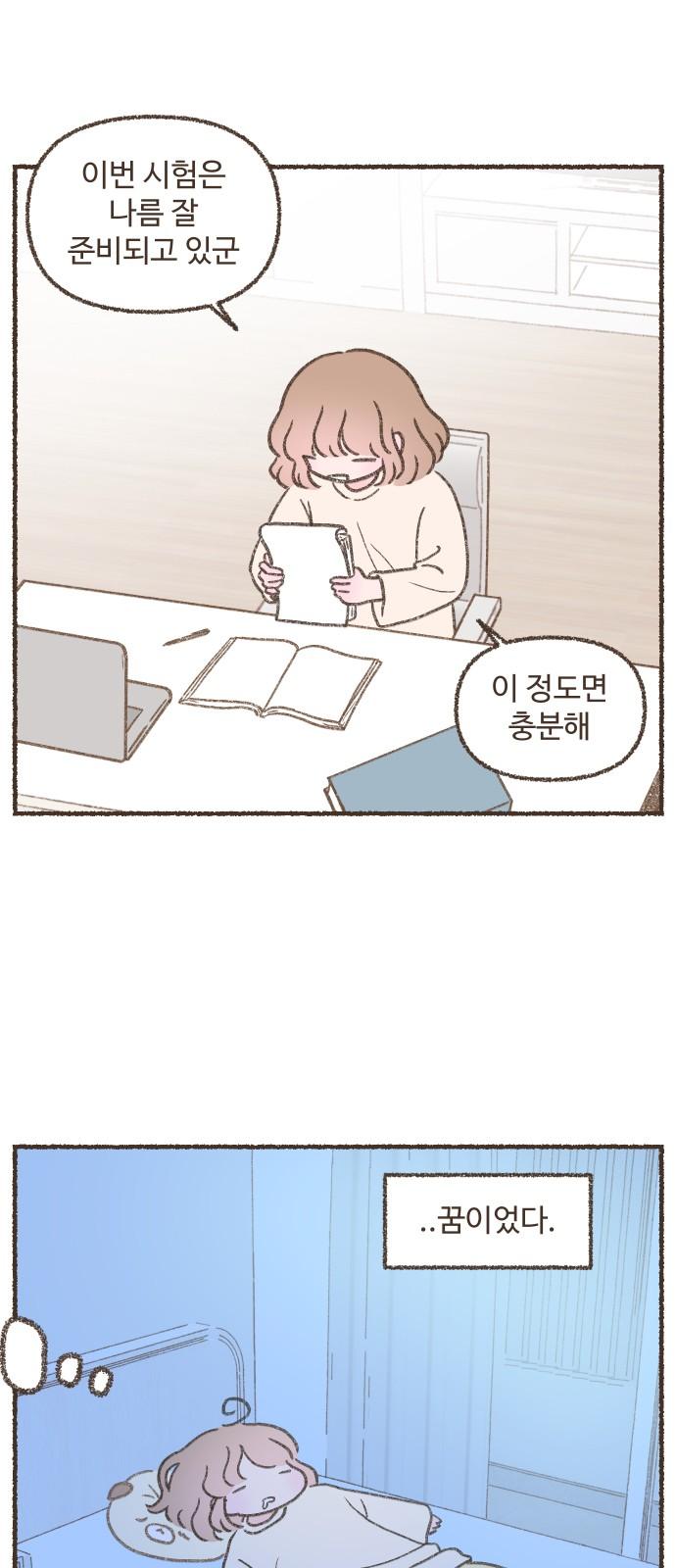 1732208420785sevl2qxmjhh.jpg