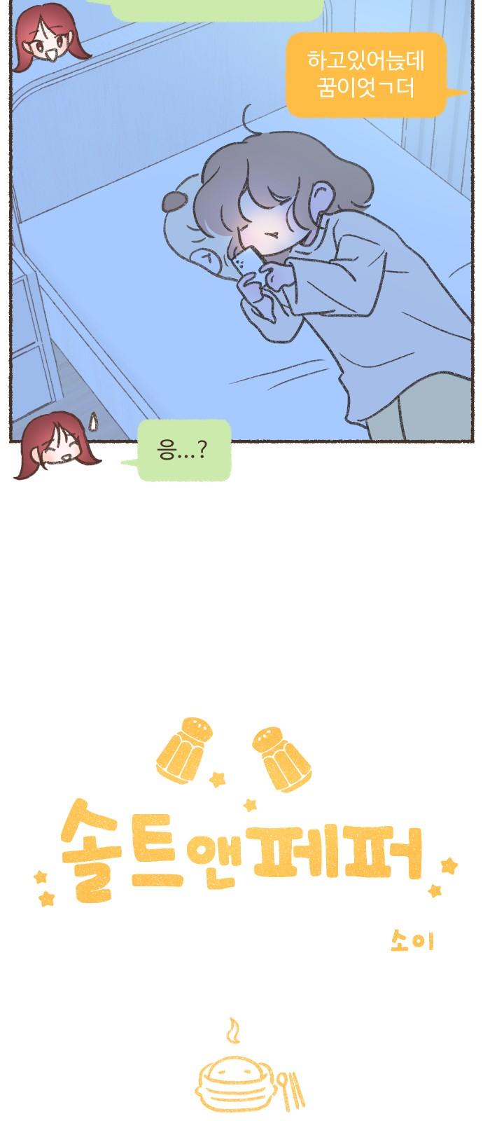 1732208421094qwk024txrdi.jpg