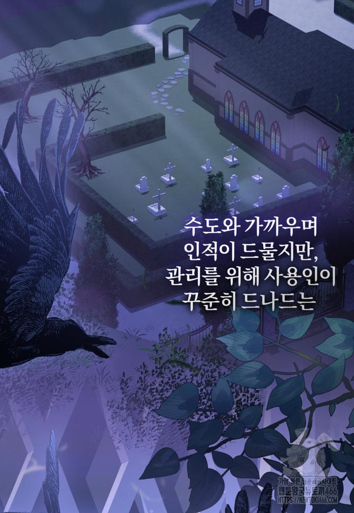 1732322357106c09iughnh57.jpg