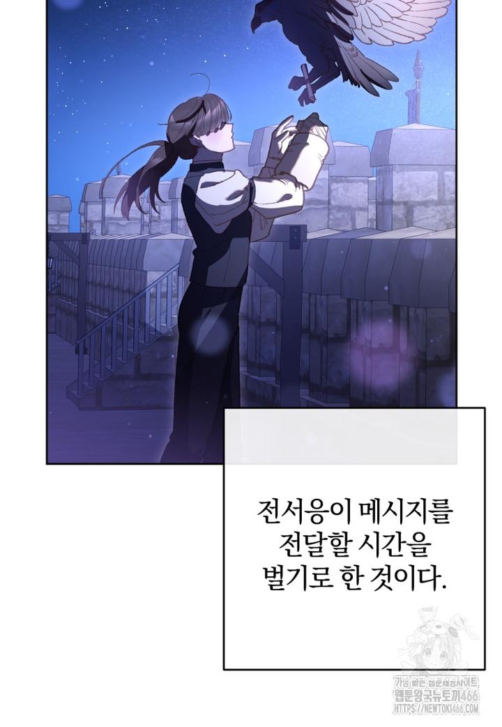1732322363383jywowseuc1.jpg