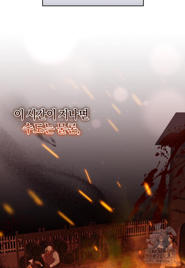1732322364304onqnvs3kty.jpg