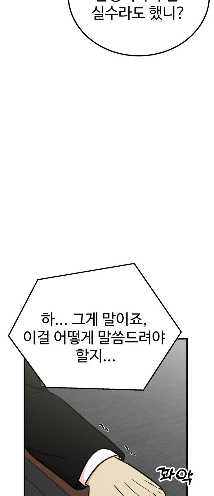 1732323283597gujypy44okb.jpg