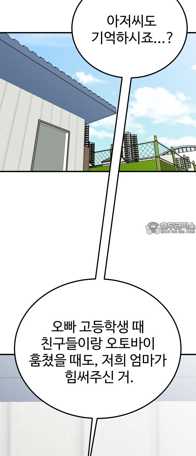 17323232845993nf2km2xkhu.jpg