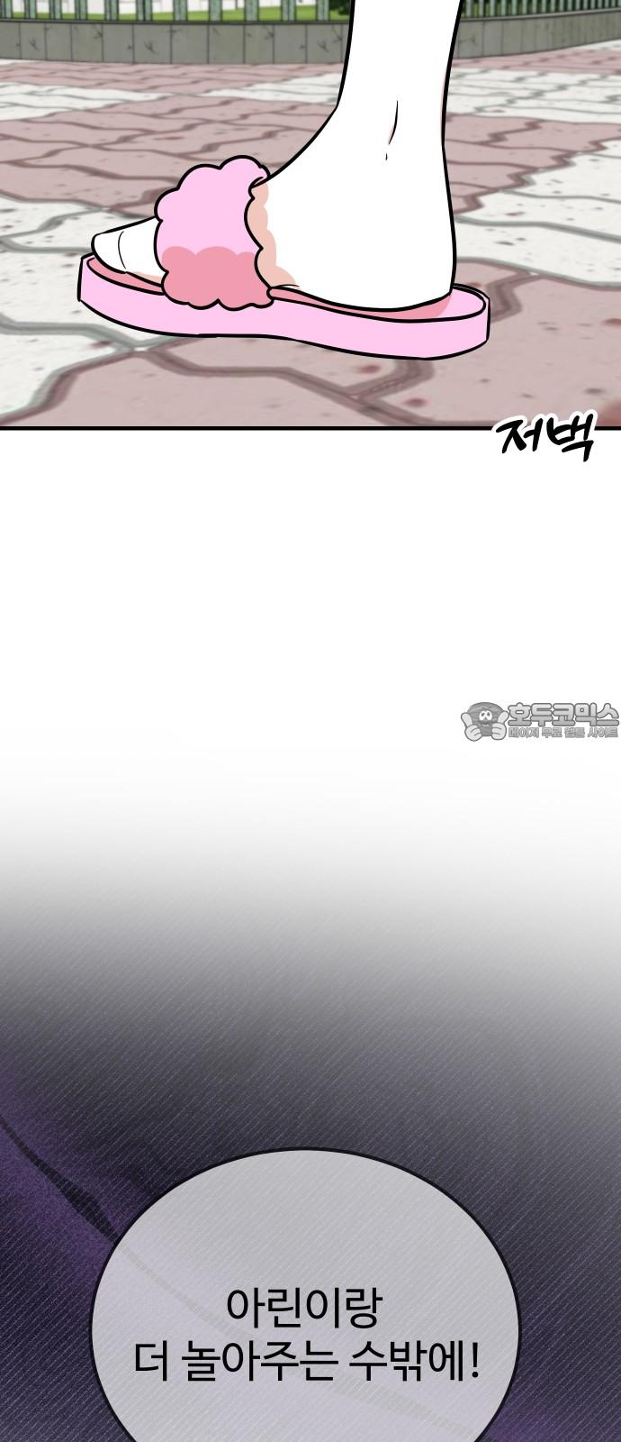 1732323291957dr15m3ezmso.jpg