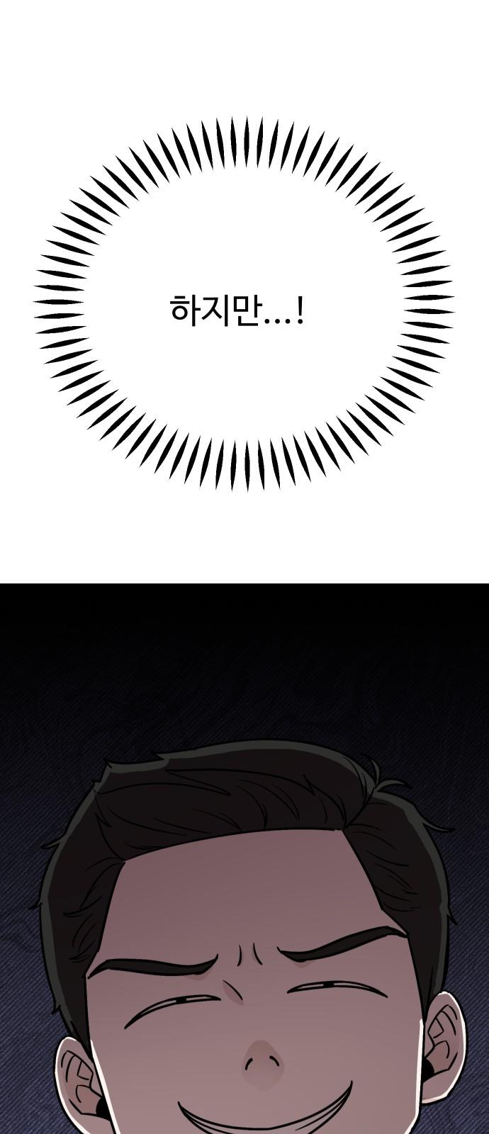 1732323293048ujuad2xsqe.jpg