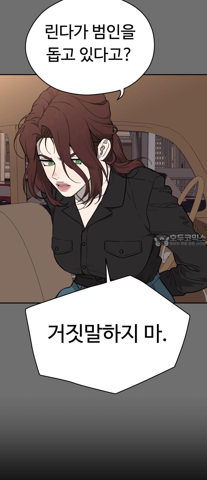 1732323290859go8mkzong5u.jpg