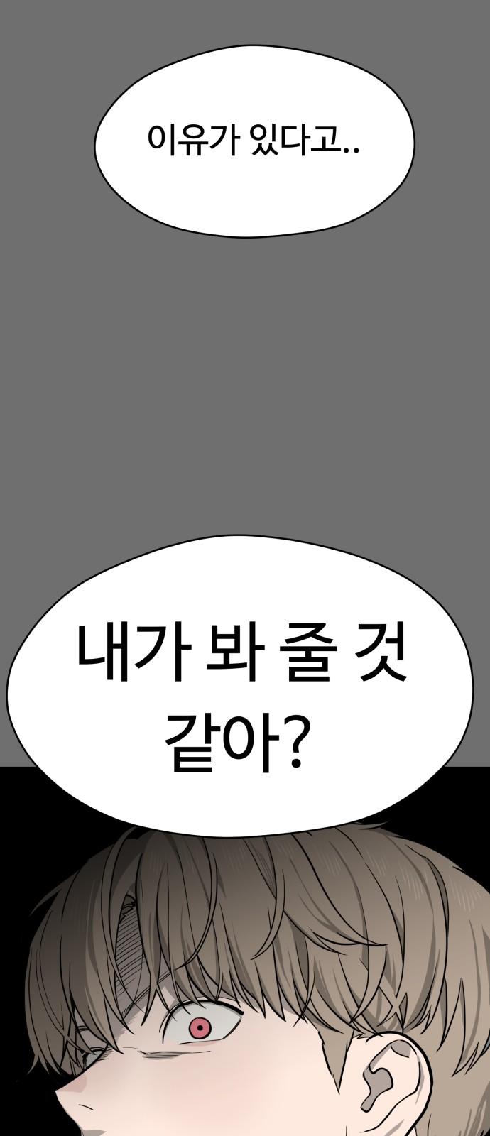 17323232921114n5k9ot73re.jpg
