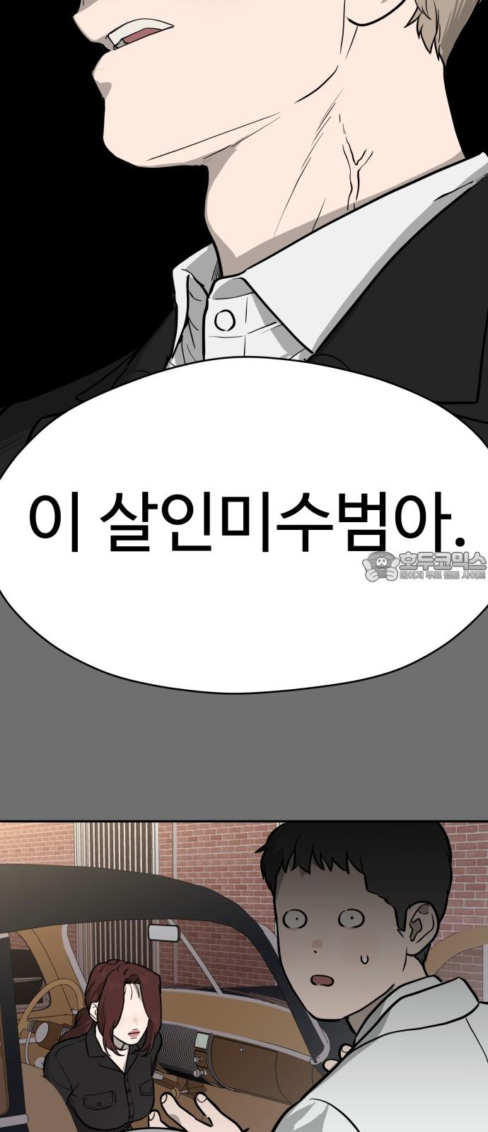 1732323292268knst8pi1mso.jpg