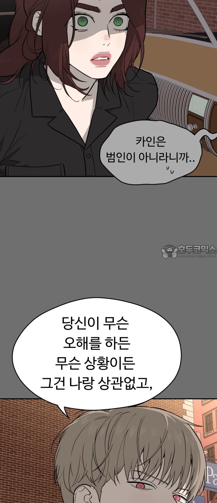 17323232927304z2qiu5fgt.jpg