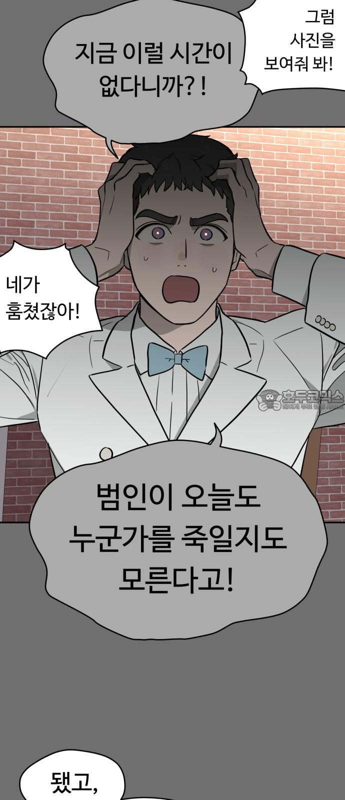 1732323293202o3udgxt8icn.jpg