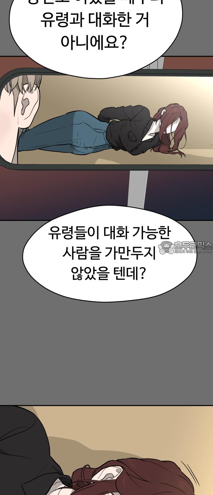 1732323295064mhpemfujl4.jpg