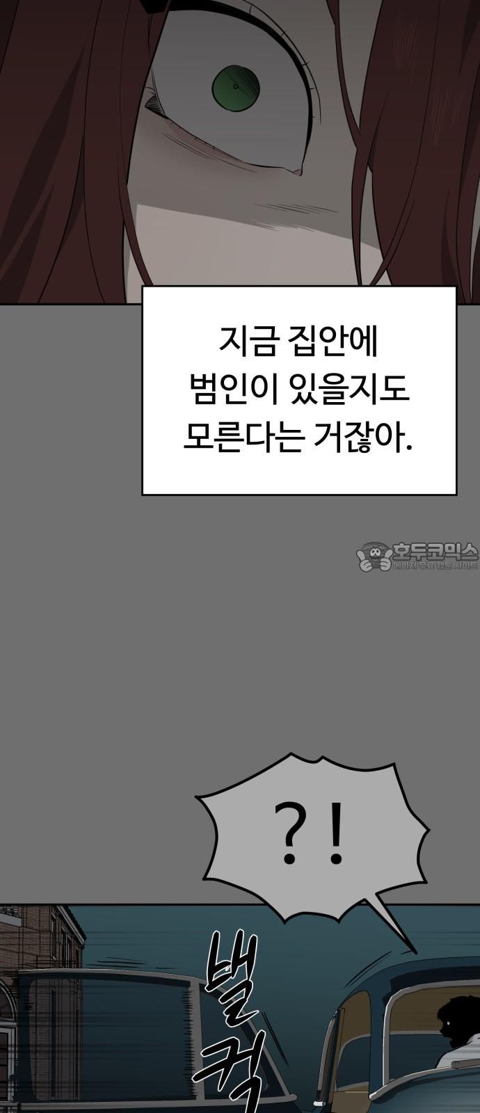 1732323301537m7lk0ehyhi.jpg