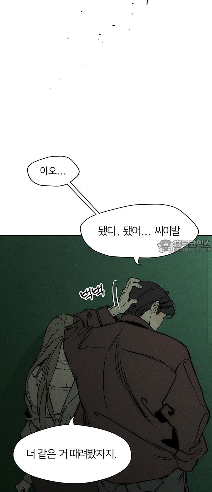 17323267946812legh7bk9mj.jpg