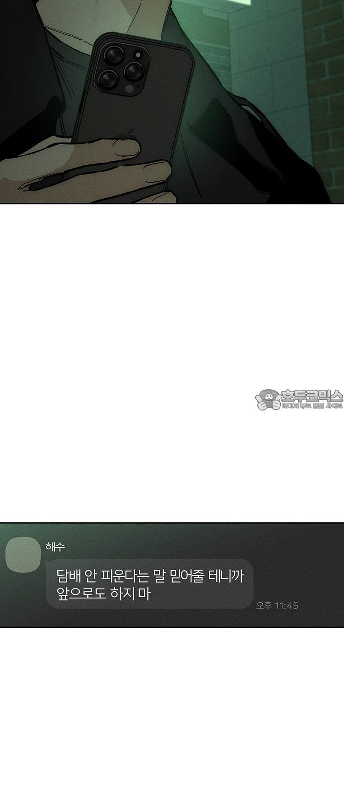 1732326802283lq2afhly6q.jpg