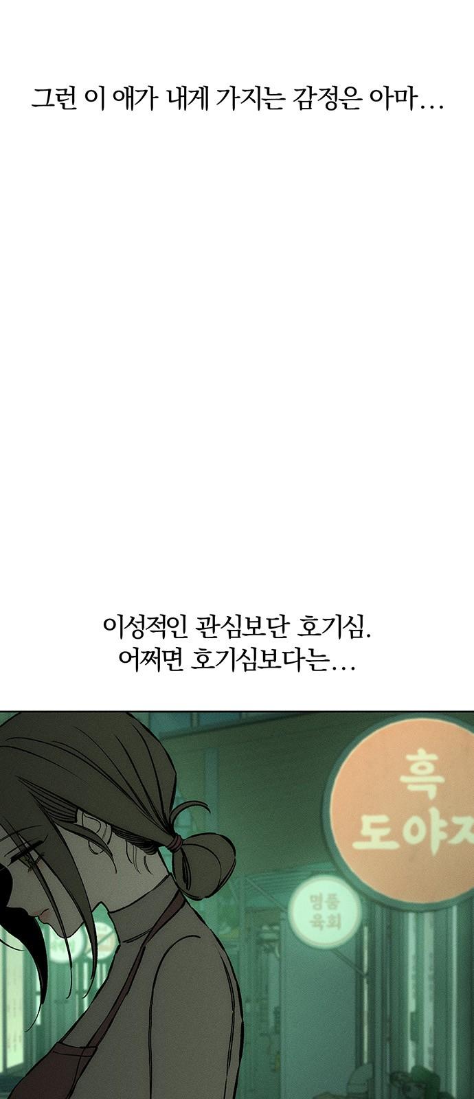 1732326808205qjvdtnrxzxp.jpg