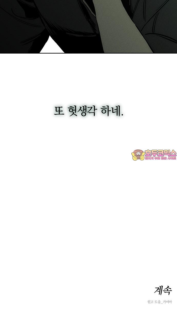 1732326809612mu75jd4ci3.jpg