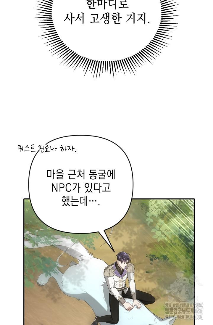 1732322117039bvupu1wlfog.jpg