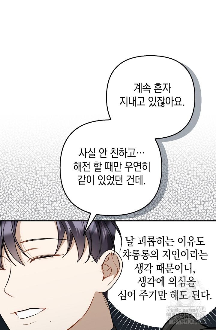 1732322125926gy209wslida.jpg