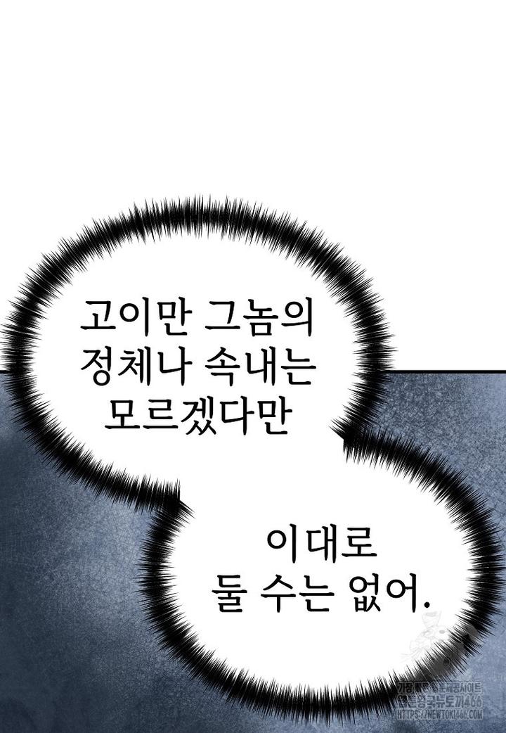 1732322187312rk1y8700dn.jpg