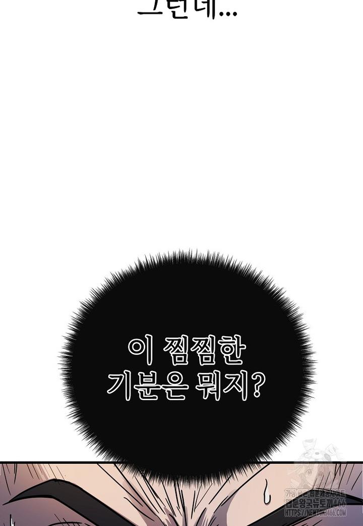 17323221877813socr2lkoso.jpg