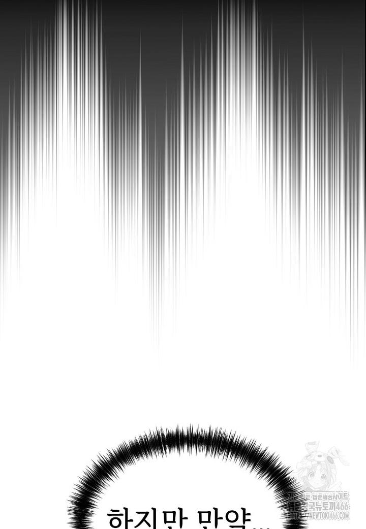 173232218840278lym6jowqt.jpg