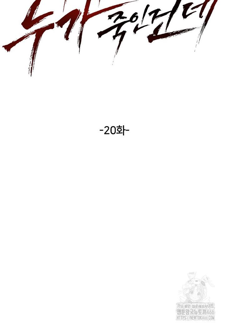1732322189337dmtxe5i9tv7.jpg
